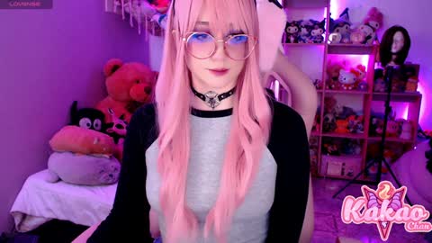 kakao chan online show from 29, 1, 2025