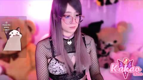 kakao chan online show from 25, 9, 2025