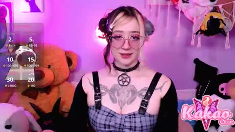 kakao chan online show from 10, 10, 2025