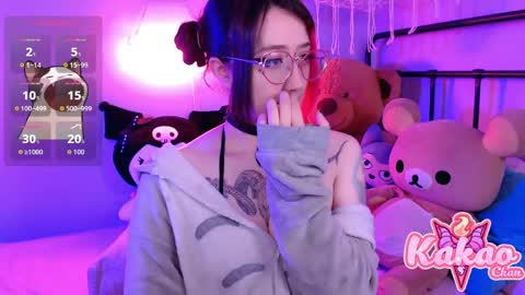 kakao chan online show from 15, 4, 2026