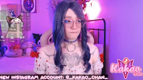 kakao chan online show from 31, 5, 2026