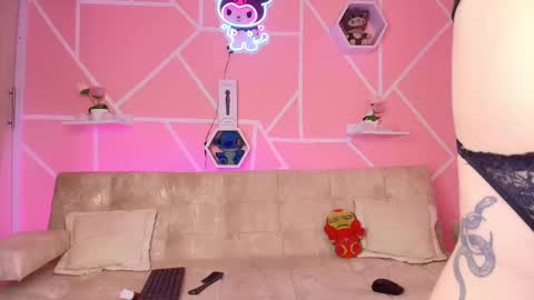 Snapshot of kaoriille chatting on 12, 3, 2025 kaoriille online show from 12, 3, 2025