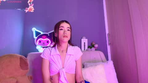 Snapshot of kaoriille chatting on 23, 2, 2026 kaoriille online show from 23, 2, 2026