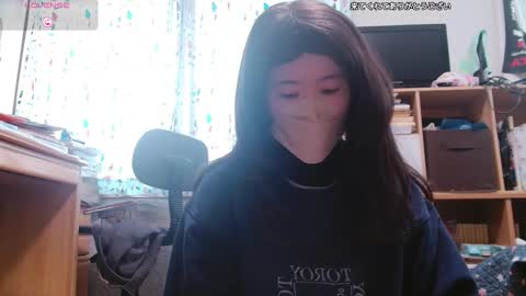 kaorixp online show from 23, 12, 2025