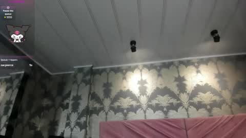 Karina online show from 12, 9, 2025