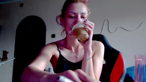 Snapshot of karoline121 chatting on 18, 11, 2025 karoline121 online show from 18, 11, 2025