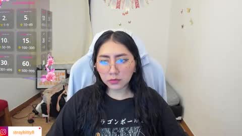 Snapshot of kat_ly_chan chatting on 12, 11, 2025 Kat online show from 12, 11, 2025