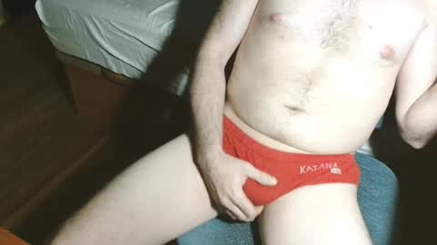 Snapshot of katana_01 chatting on 19, 9, 2025 Peter online show from 19, 9, 2025