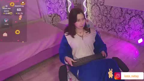 Snapshot of katana_tay chatting on 7, 1, 2026 katana_tay online show from 7, 1, 2026