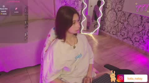 Snapshot of katana_tay chatting on 16, 1, 2026 katana_tay online show from 16, 1, 2026