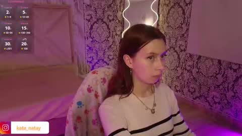 Snapshot of katana_tay chatting on 11, 2, 2026 katana_tay online show from 11, 2, 2026