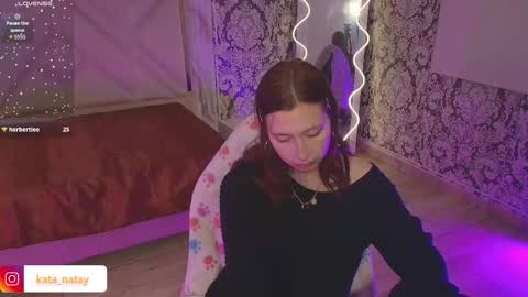 Snapshot of katana_tay chatting on 12, 2, 2026 katana_tay online show from 12, 2, 2026