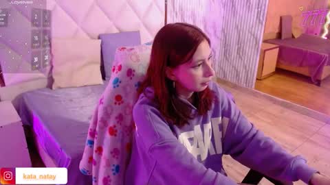 Snapshot of katana_tay chatting on 18, 2, 2026 katana_tay online show from 18, 2, 2026