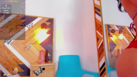 Kathaleiya Ozz online show from 10, 1, 2025