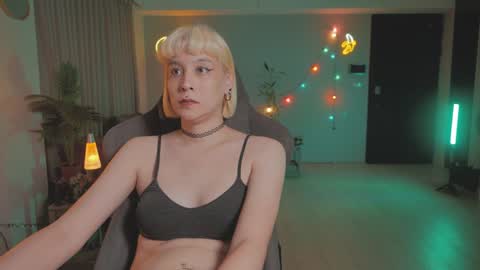 Snapshot of katherynlin chatting on 7, 12, 2024 Kathy online show from 7, 12, 2024