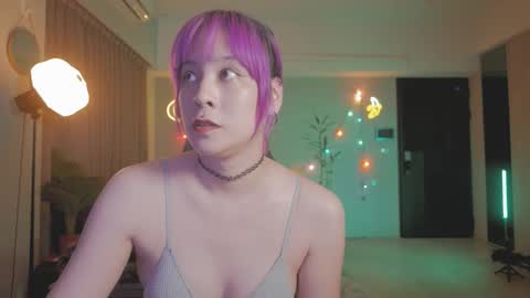 Snapshot of katherynlin chatting on 2, 12, 2025 Kathy online show from 2, 12, 2025