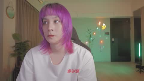 Snapshot of katherynlin chatting on 3, 12, 2025 Kathy online show from 3, 12, 2025