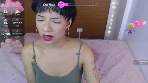 kathina online show from 7, 12, 2024