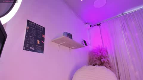 Snapshot of katia_ws chatting on 16, 12, 2025 KATIA online show from 16, 12, 2025