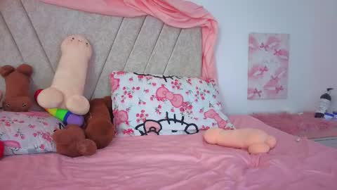 Snapshot of katiaflex chatting on 22, 7, 2026 Katia online show from 22, 7, 2026