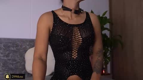 Katie online show from 4, 12, 2025