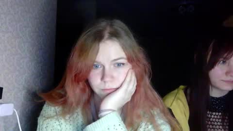 Snapshot of katrine_ine chatting on 23, 10, 2025 katrine_ine online show from 23, 10, 2025