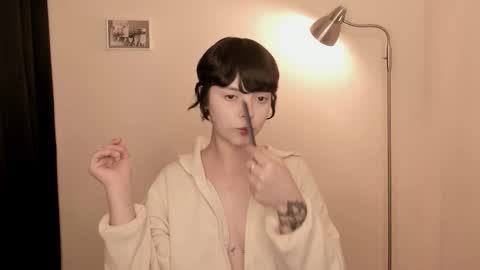 Snapshot of katsurotaro chatting on 13, 11, 2025 katsuro online show from 13, 11, 2025