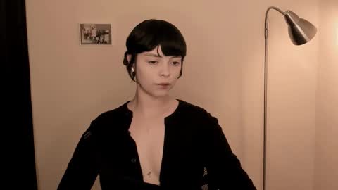 Snapshot of katsurotaro chatting on 25, 11, 2025 katsuro online show from 25, 11, 2025