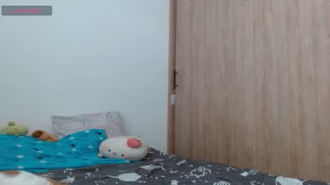 Snapshot of katsuya2 chatting on 12, 11, 2025 . Katsuya online show from 12, 11, 2025