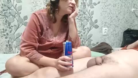 Snapshot of katyaxxxegor chatting on 30, 11, 2025 katyaxxxegor online show from 30, 11, 2025