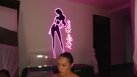 Snapshot of katyerave chatting on 11, 10, 2025 Katyerave online show from 11, 10, 2025