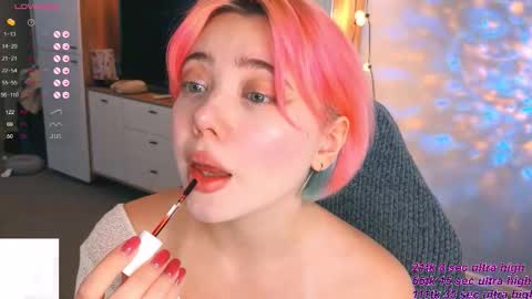 Snapshot of kawaii_yuki chatting on 29, 9, 2025 Yuki  online show from 29, 9, 2025