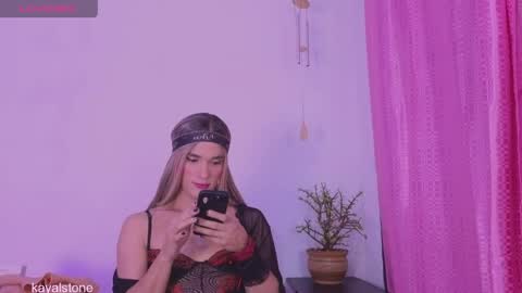 Cattleya stone online show from 17, 4, 2026