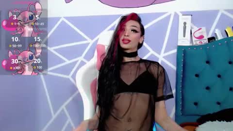 ken online show from 25, 3, 2026