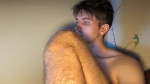 Snapshot of kero180 chatting on 17, 6, 2026 Kero online show from 17, 6, 2026