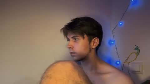 Snapshot of kero180 chatting on 13, 7, 2026 Kero online show from 13, 7, 2026