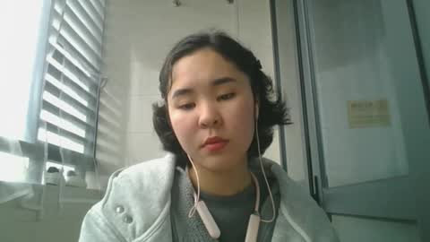 Snapshot of kerstinscotto chatting on 17, 1, 2026 Jenny online show from 17, 1, 2026