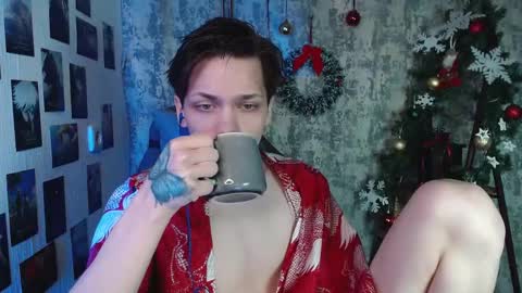 Kevin online show from 6, 1, 2026