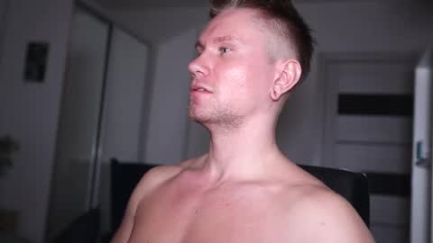 Snapshot of kevin_park chatting on 12, 2, 2026 Kev online show from 12, 2, 2026