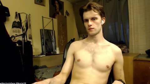 Snapshot of kgrip10 chatting on 3, 12, 2025 kgrip online show from 3, 12, 2025