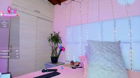 Snapshot of kiana_cream chatting on 12, 3, 2025 N M online show from 12, 3, 2025