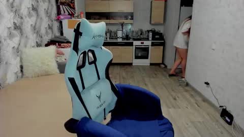 Snapshot of kianna_dior_ chatting on 10, 11, 2025 kianna_dior_ online show from 10, 11, 2025