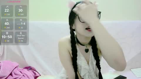 Snapshot of kikisubgirl chatting on 12, 5, 2026 Kiki online show from 12, 5, 2026
