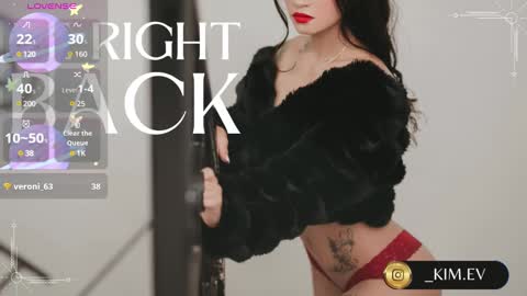 Snapshot of kim_ev chatting on 31, 1, 2025 Kim online show from 31, 1, 2025