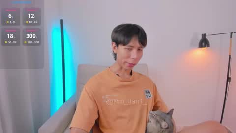 Kim Lian online show from 7, 3, 2026