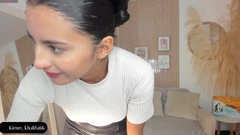 Kim  online show from 12, 3, 2025