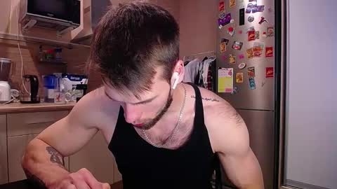 Snapshot of king_pong chatting on 2, 12, 2024 king_pong online show from 2, 12, 2024