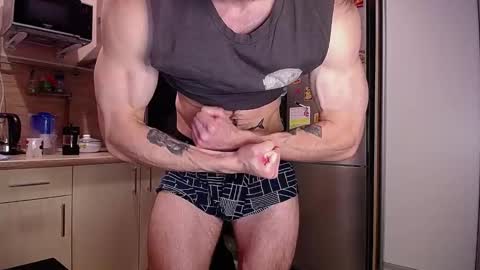 Snapshot of king_pong chatting on 4, 12, 2024 king_pong online show from 4, 12, 2024