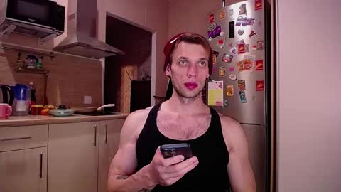 Snapshot of king_pong chatting on 22, 12, 2024 king_pong online show from 22, 12, 2024