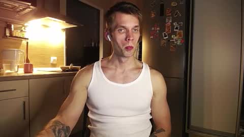 Snapshot of king_pong chatting on 28, 11, 2025 king_pong online show from 28, 11, 2025